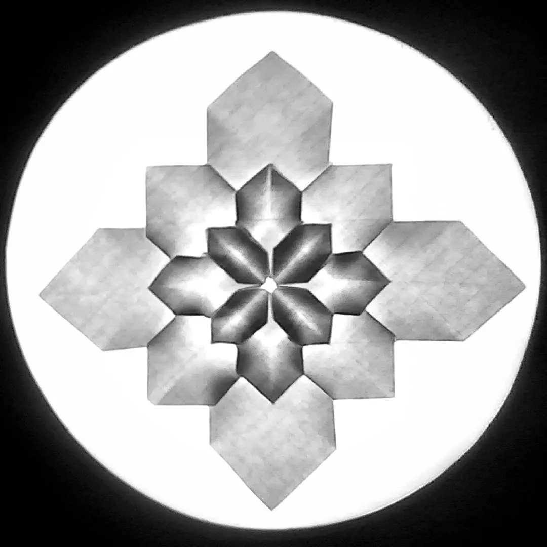 Hydrangea - Shuzo Fujimoto