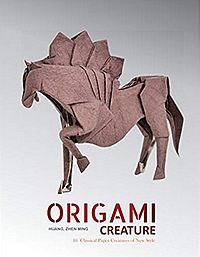 Origami Creature