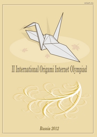 Olympiad 2012