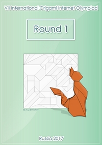 Olympiad 2017 - Round 1