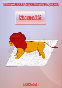 Olympiad 2018 - Round 2