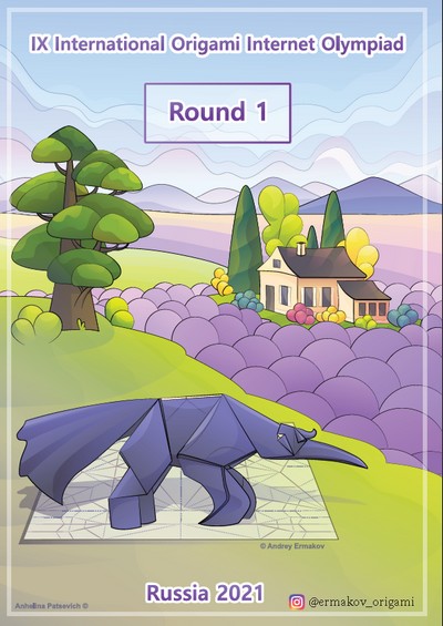 Olympiad 2021 - Round 1