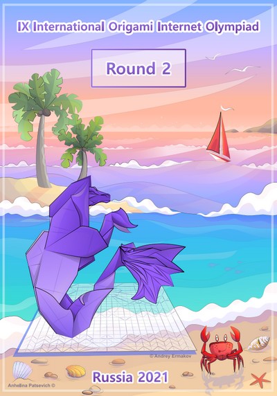 Olympiad 2021 - Round 2