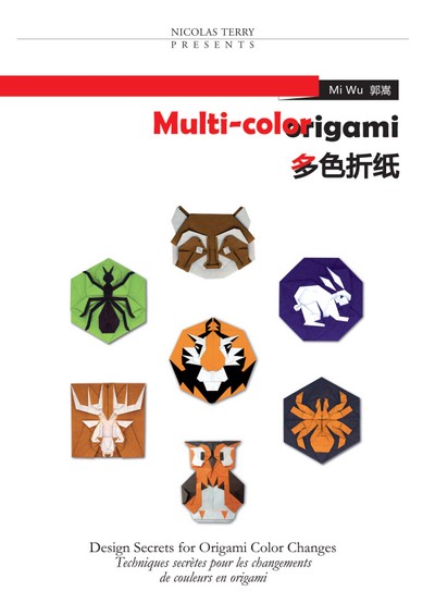 Multi-colorigami