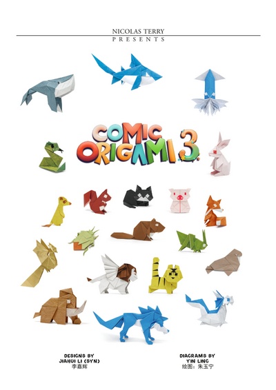 Comic Origami 3