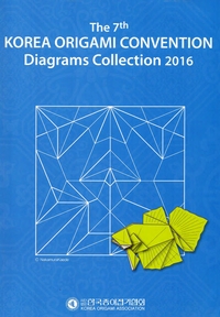 Korea Origami Convention 2016