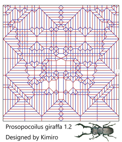 Prosopocoilus Giraffa 1.2 — паттерн