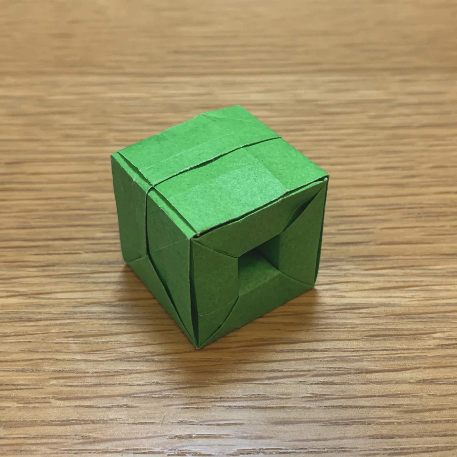 Cube with hole␠