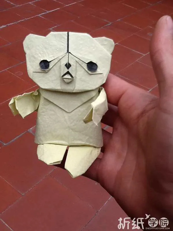Teddy Bear