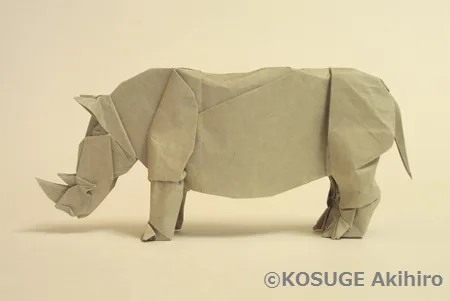 Rhino