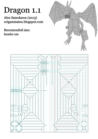 Dragon 1.1 — паттерн