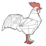 Rooster