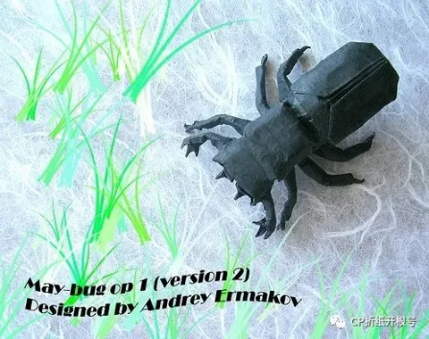 May-bug (PD)