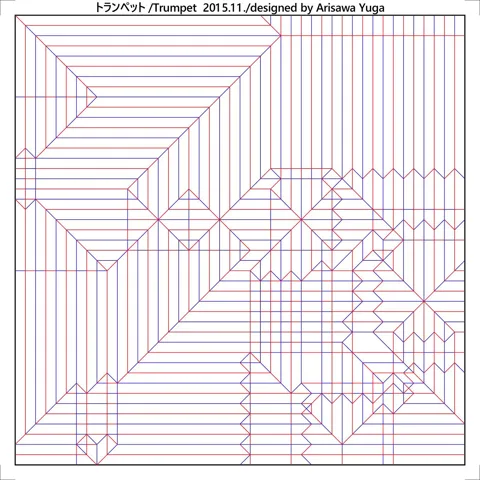 Trumpet — паттерн