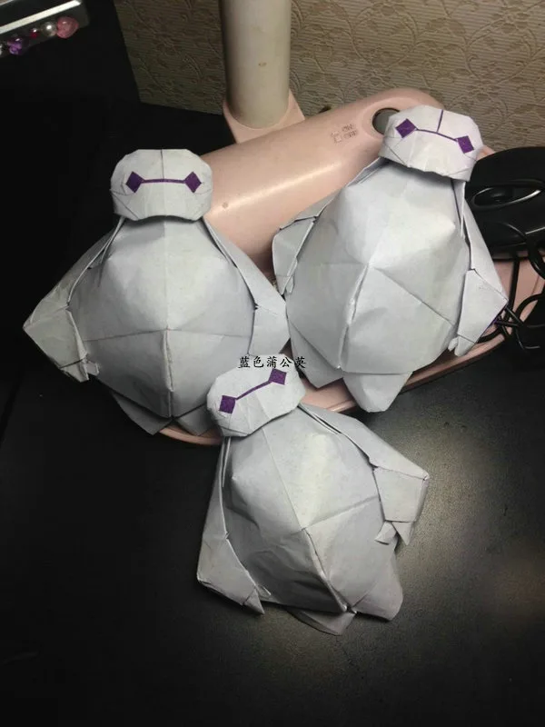 Baymax (PD)