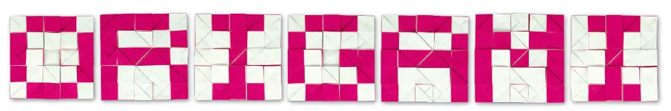Alphabetic lattice
