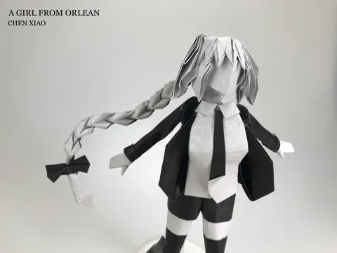 Jeanne d Arc