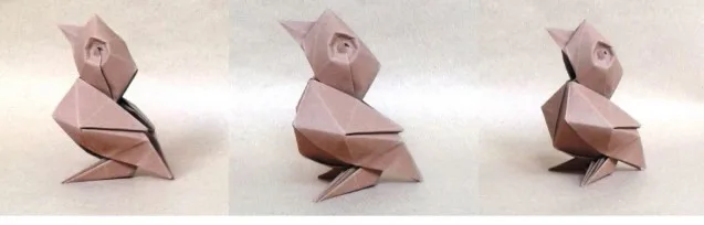 Birdie (PD)
