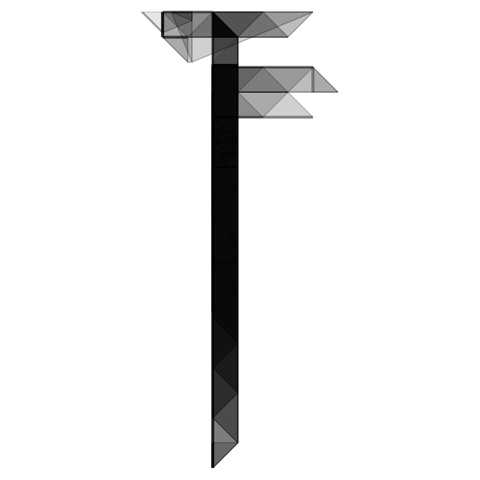 Alien — паттерн
