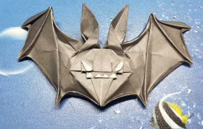 Bat
