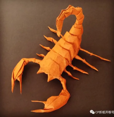 Scorpion 2.0 (PD)