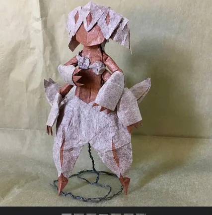 Faputa (Made in Abyss)
