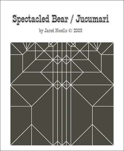 Bear v2 — паттерн