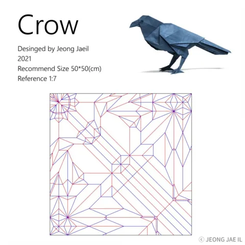 Crow — паттерн