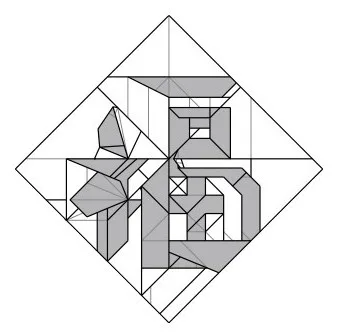 Kanji for Blessing