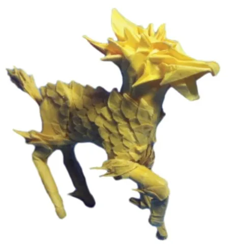 Kirin