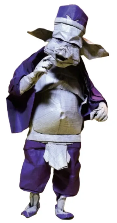 Pigsy