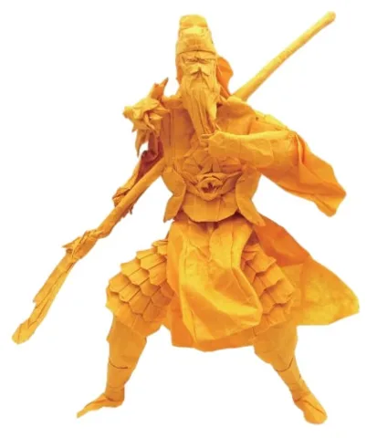 Guan Yu