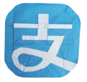 Alipay logo