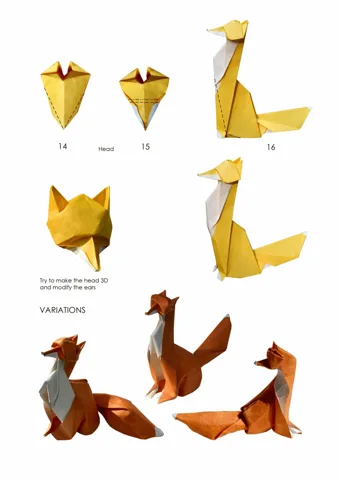 Fox — паттерн