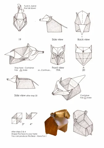 Fox container — паттерн