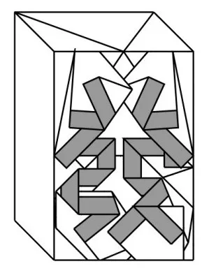 Mahjong - green tile