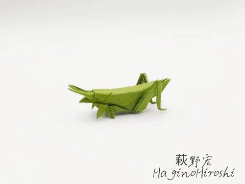 Swordshorn Locust
