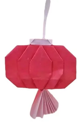 Lantern