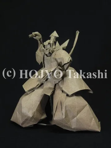 Shibaruku (PD)