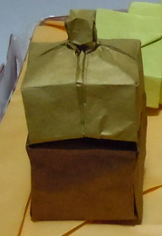 Acorn