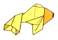 Goldfish