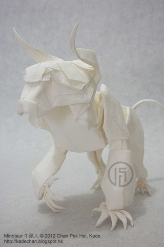 Minotaur
