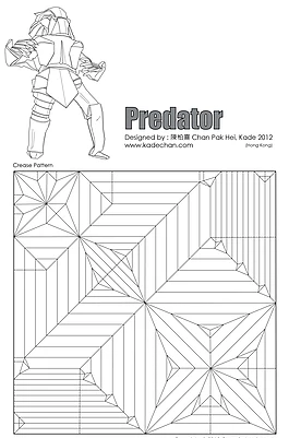 Predator — паттерн