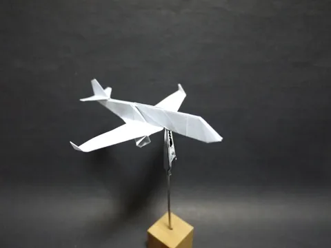 Airliner