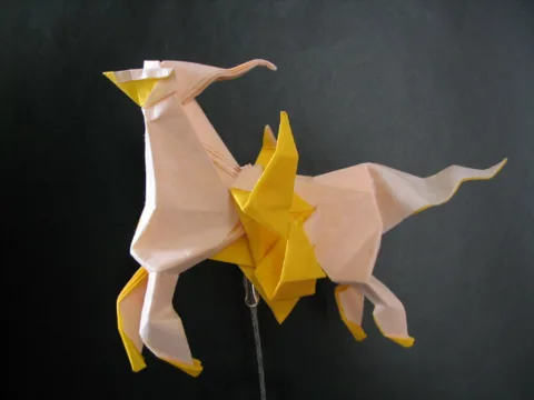 Arceus