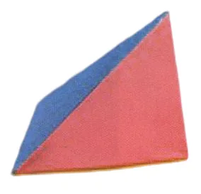 Polyhedron box