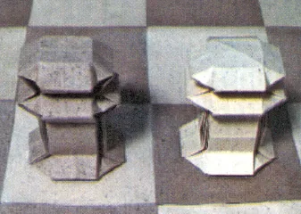 Chess pawn