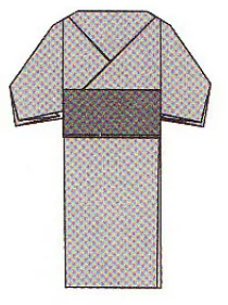 Kimono chopstick envelope
