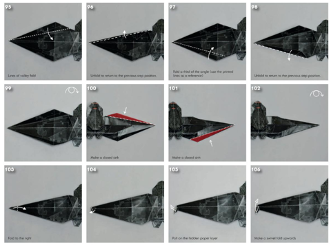Command shuttle (Star Wars) — паттерн