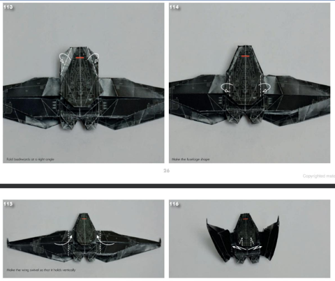 Command shuttle (Star Wars) — паттерн